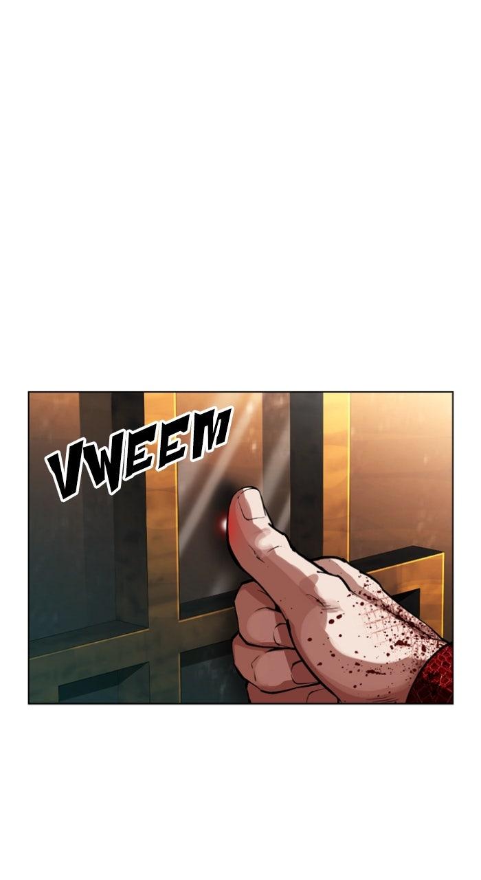 Lookism Chapter 580 — page 142