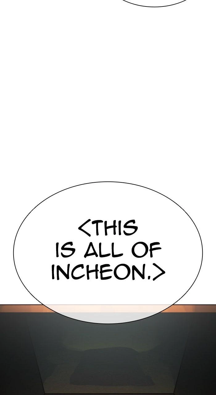Lookism Chapter 580 — page 145