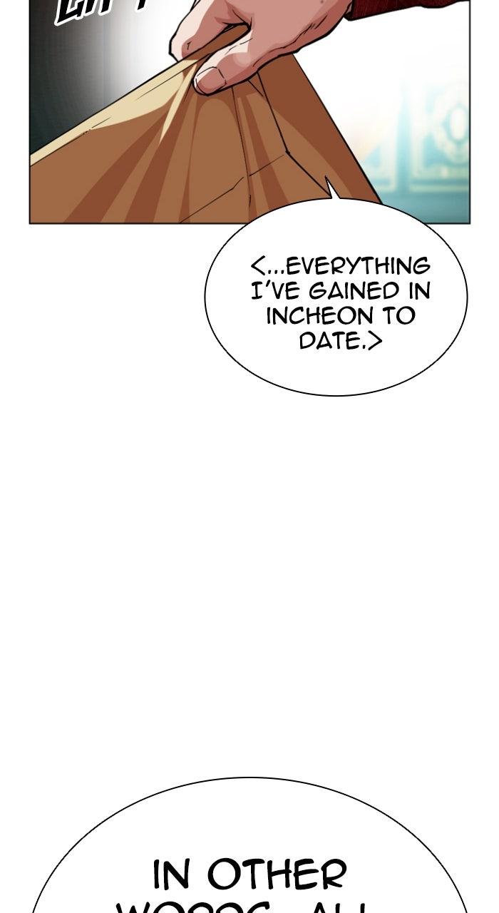 Lookism Chapter 580 — page 147