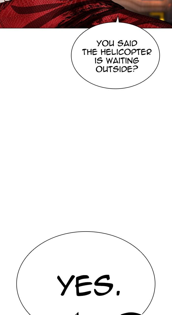 Lookism Chapter 580 — page 150