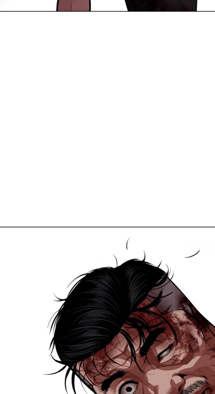 Lookism Chapter 580 — page 152