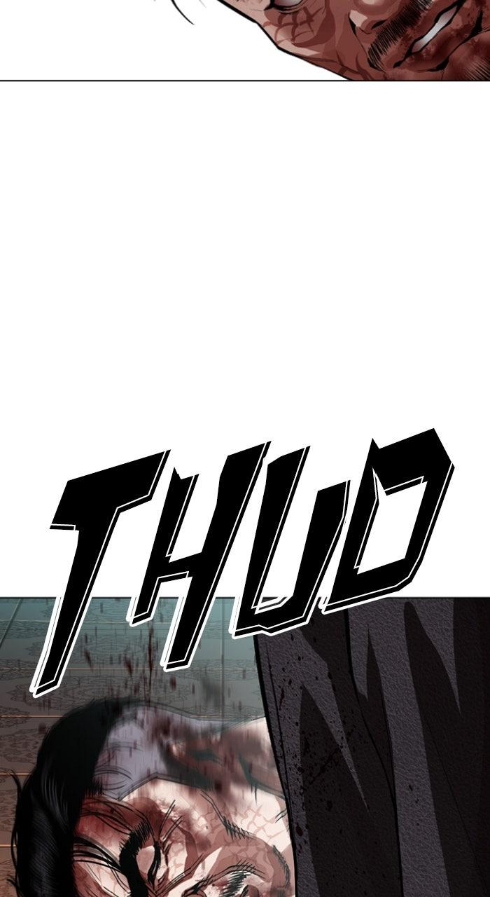 Lookism Chapter 580 — page 153