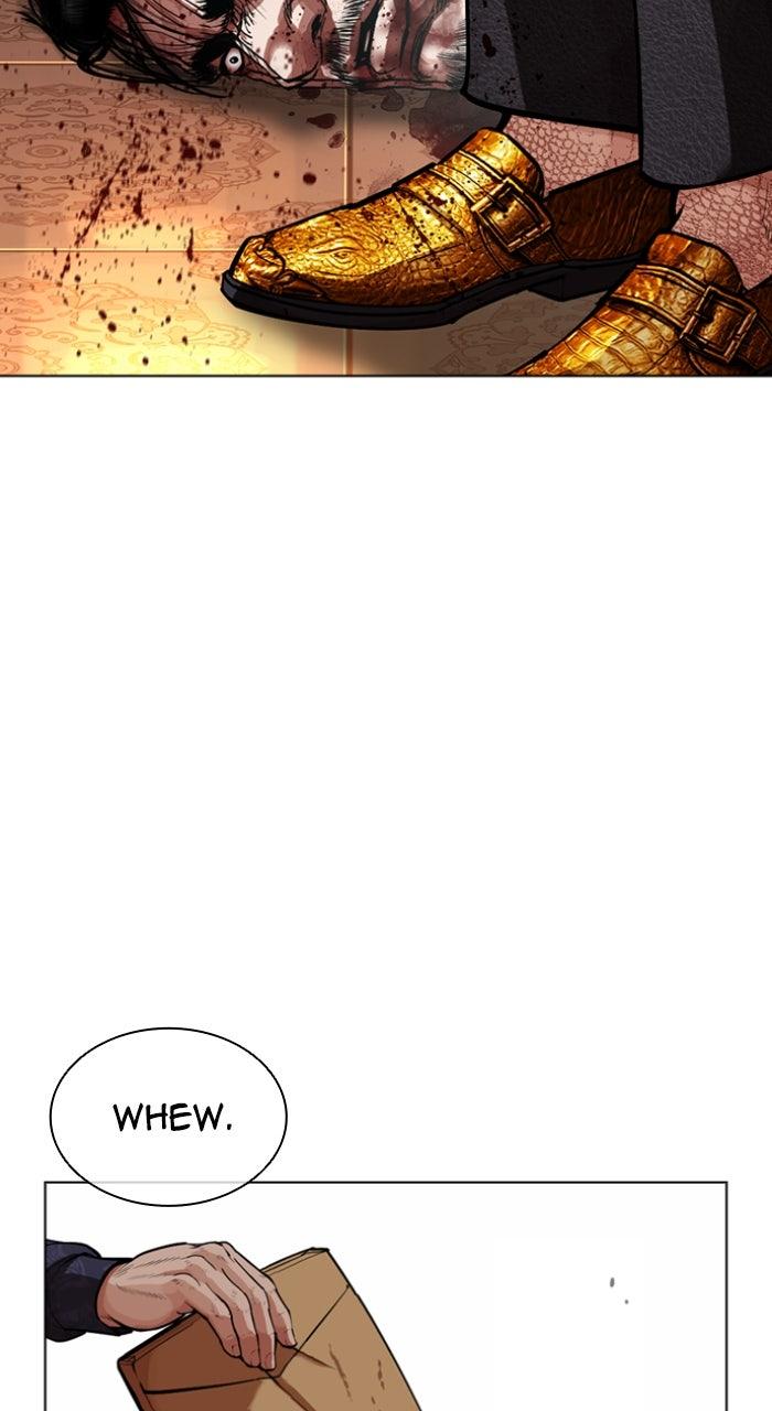 Lookism Chapter 580 — page 154
