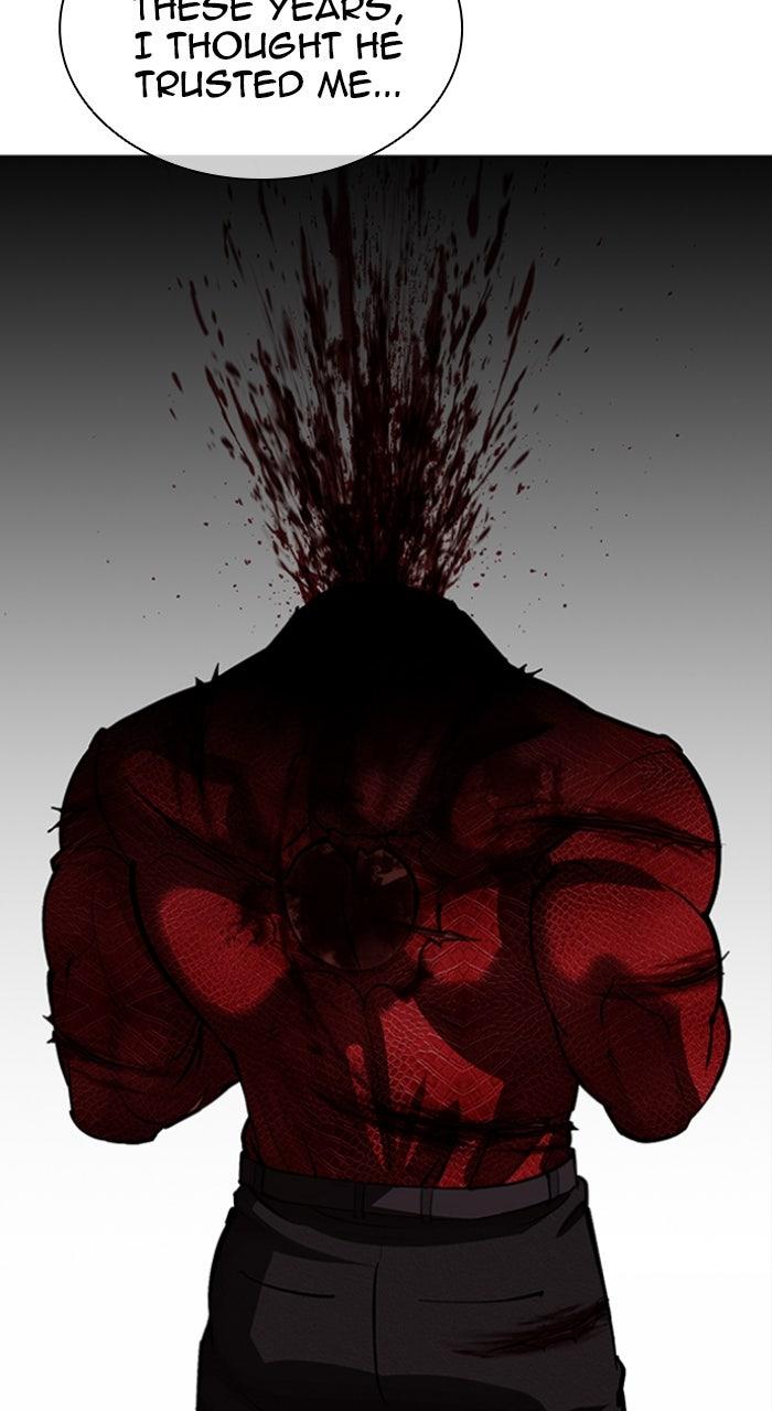 Lookism Chapter 580 — page 156