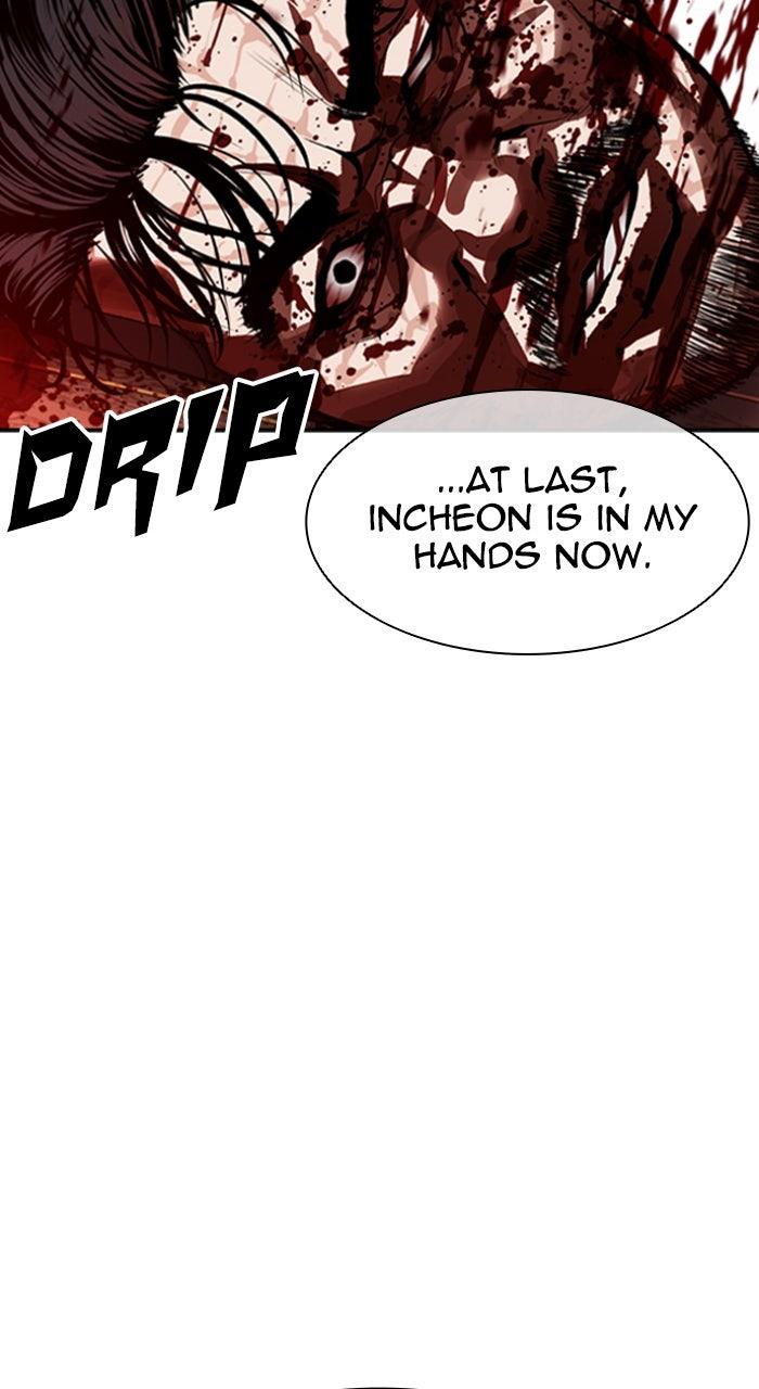 Lookism Chapter 580 — page 158