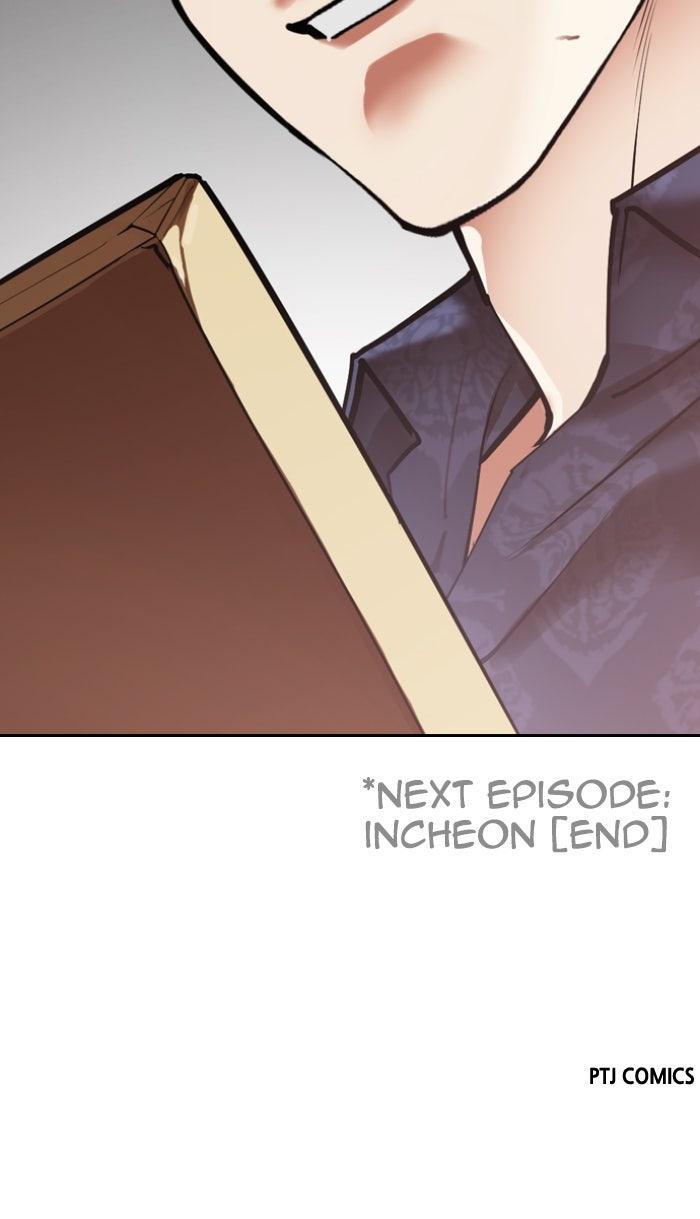 Lookism Chapter 580 — page 160