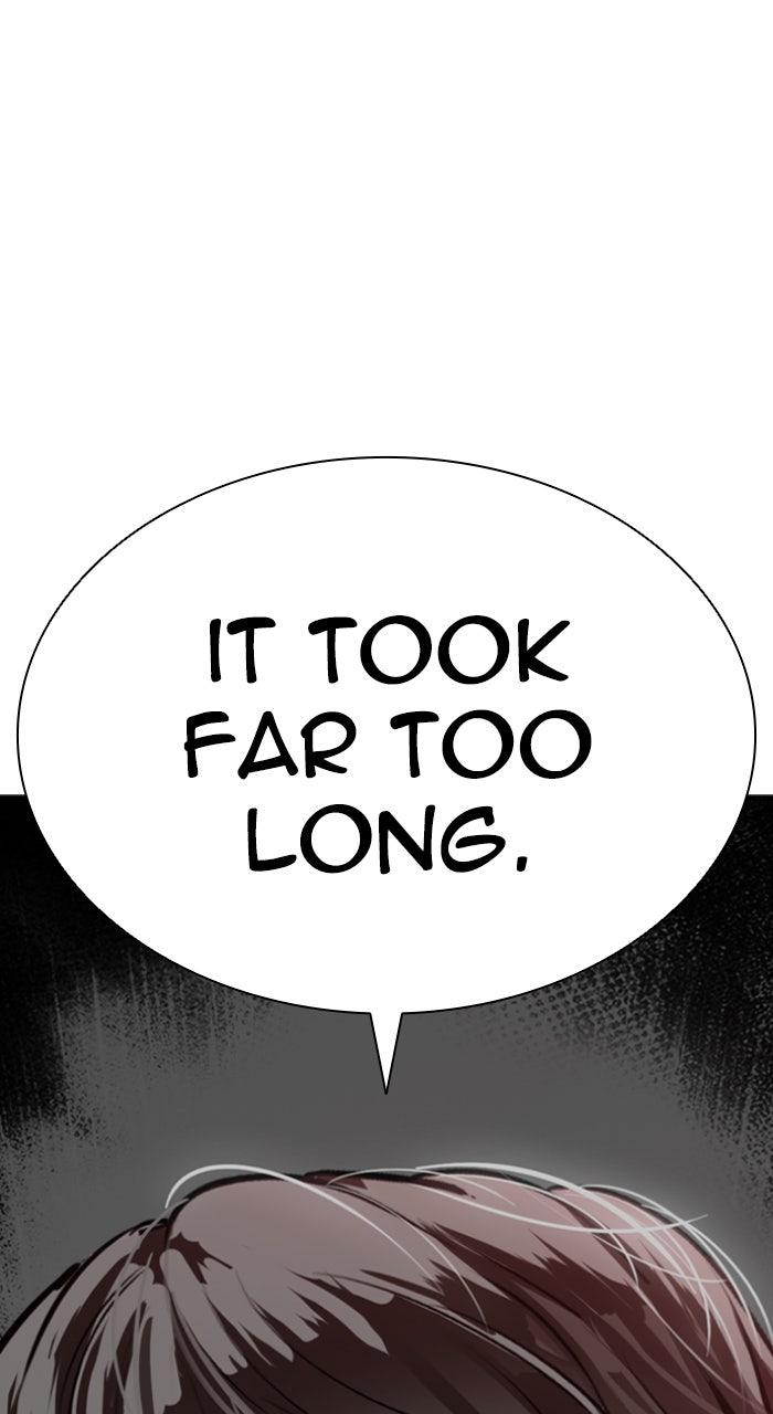 Lookism Chapter 581 — page 1
