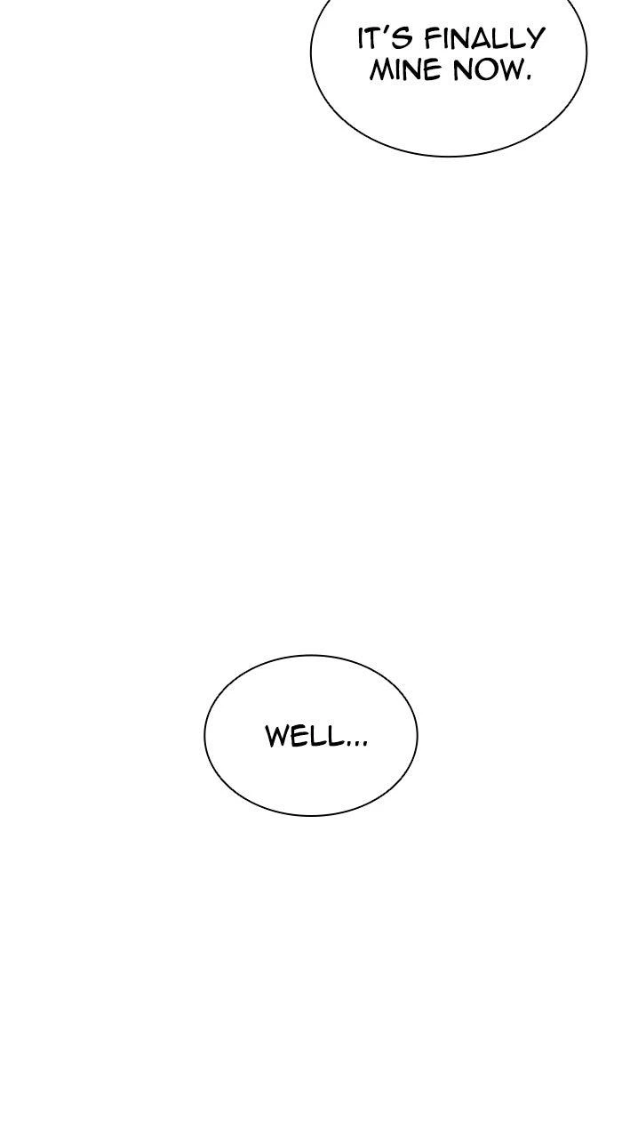 Lookism Chapter 581 — page 4