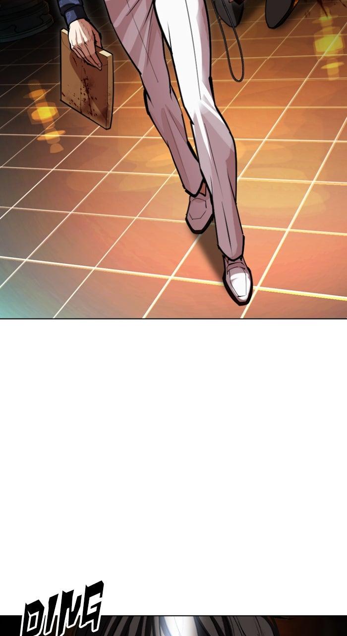 Lookism Chapter 581 — page 6