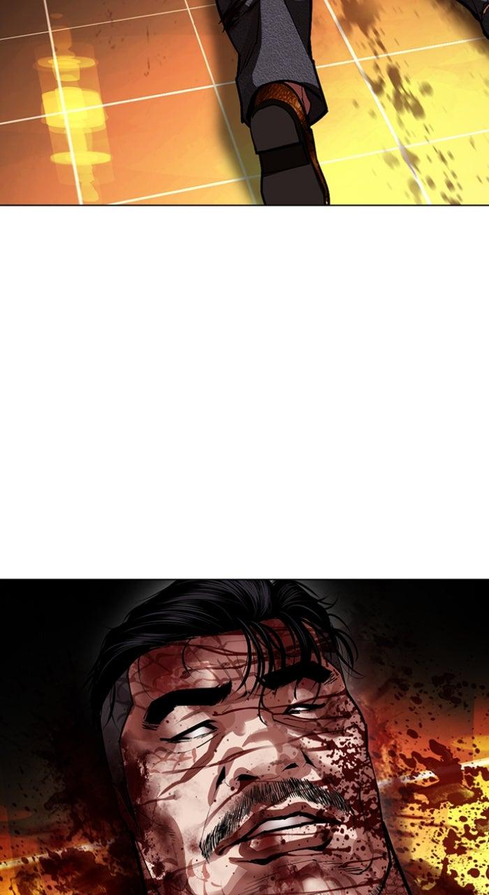 Lookism Chapter 581 — page 12