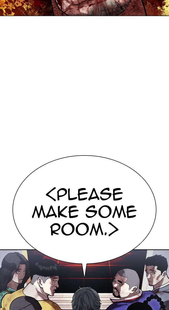 Lookism Chapter 581 — page 13
