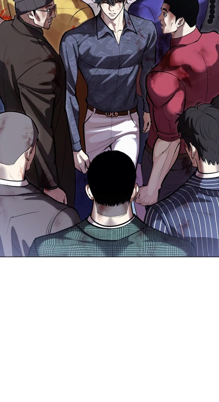 Lookism Chapter 581 — page 14