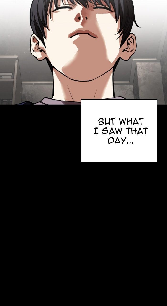 Lookism Chapter 581 — page 21
