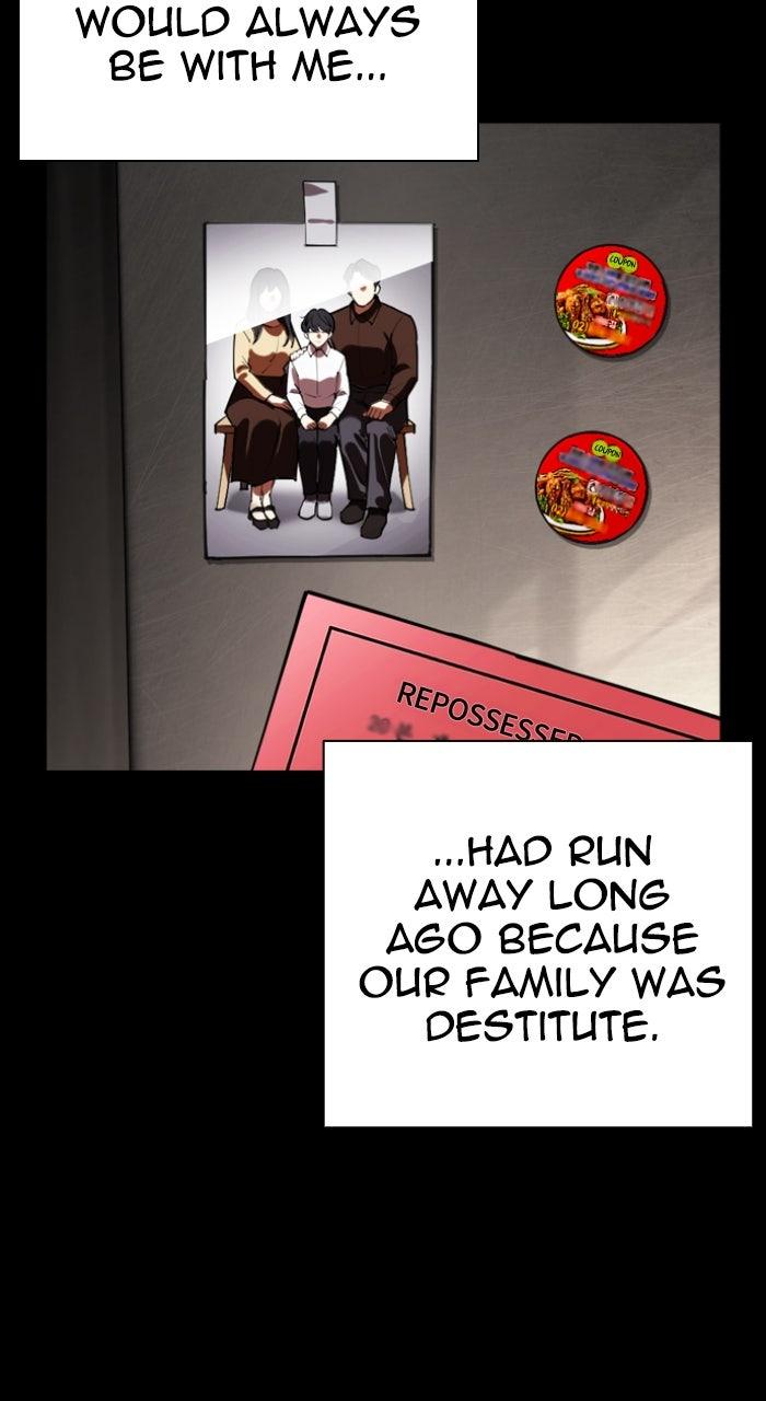 Lookism Chapter 581 — page 24