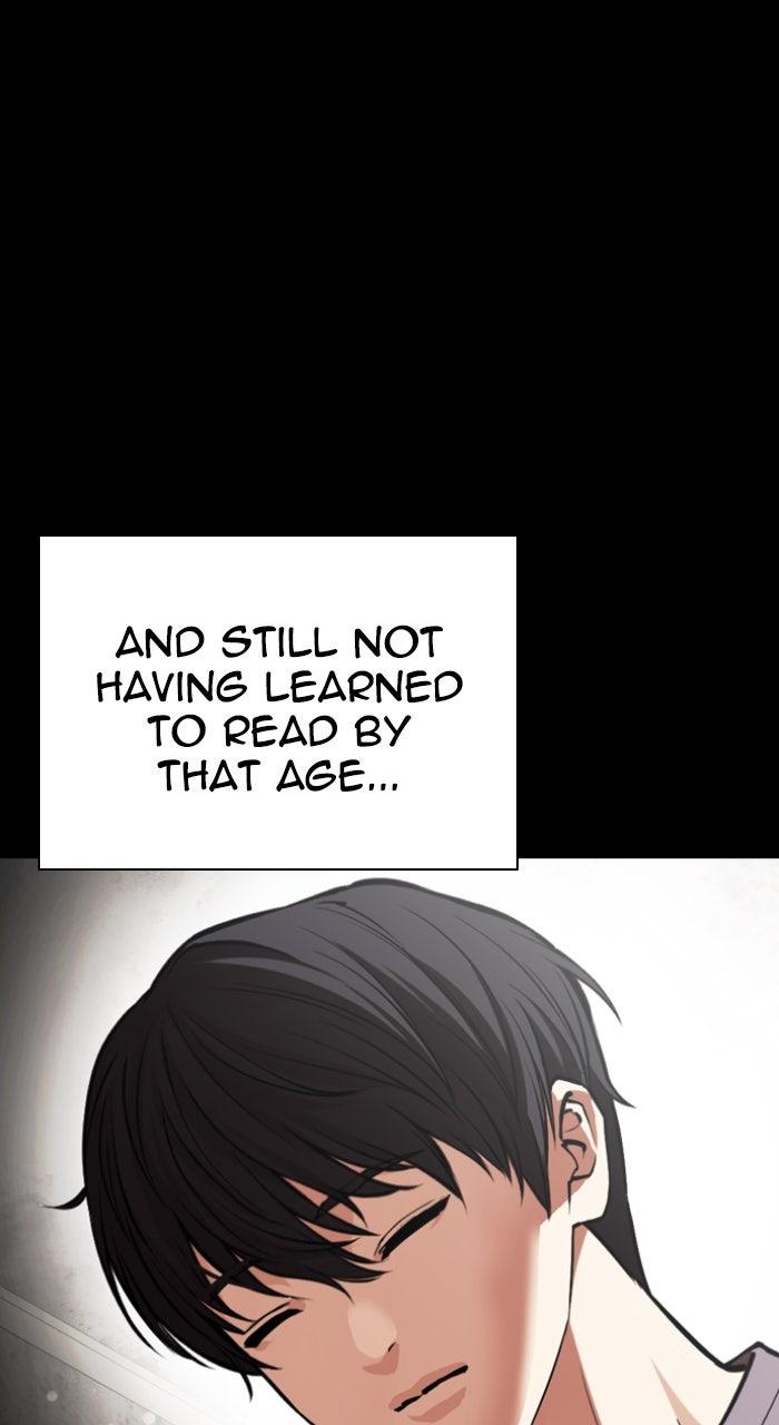 Lookism Chapter 581 — page 25