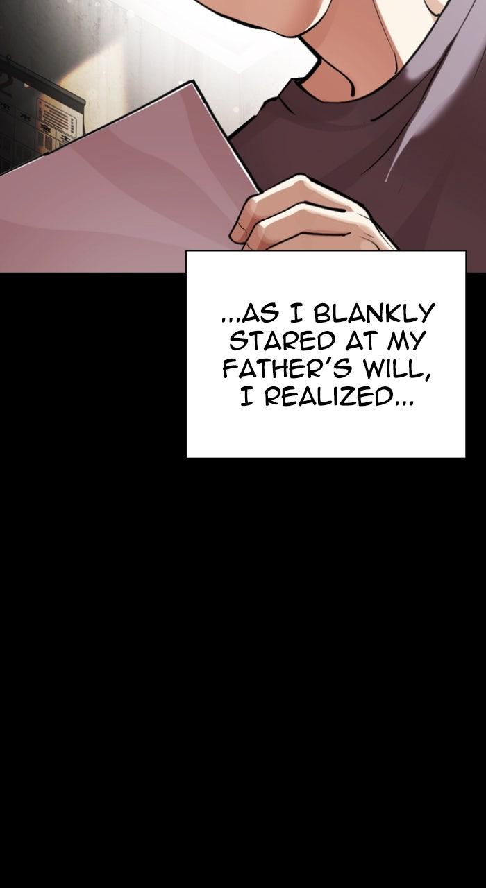 Lookism Chapter 581 — page 26