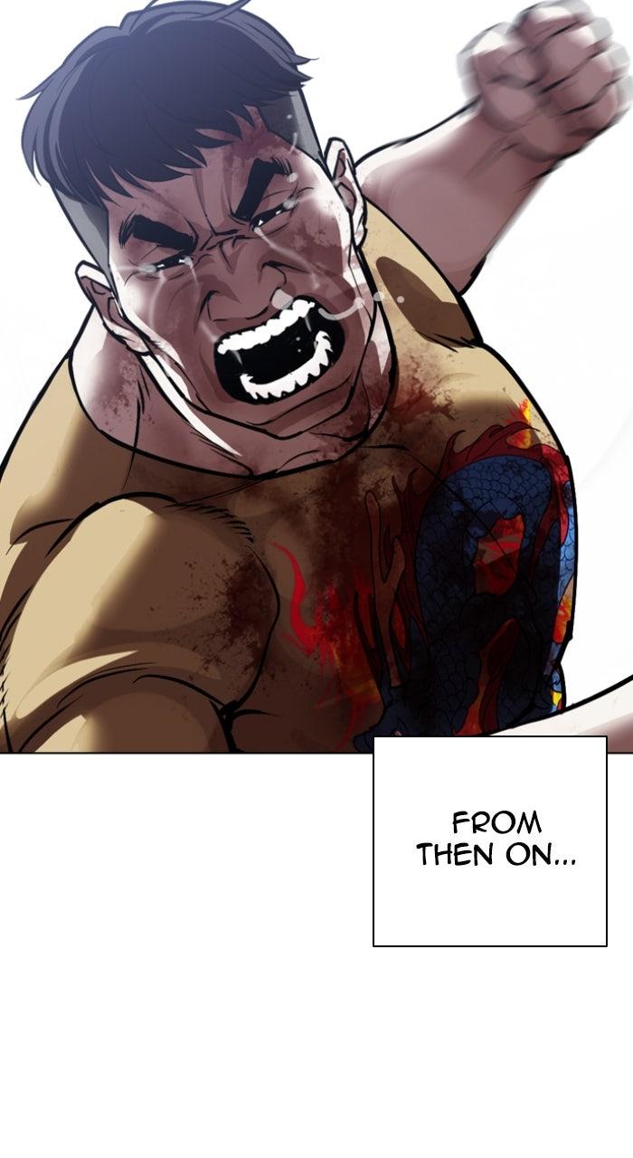 Lookism Chapter 581 — page 29