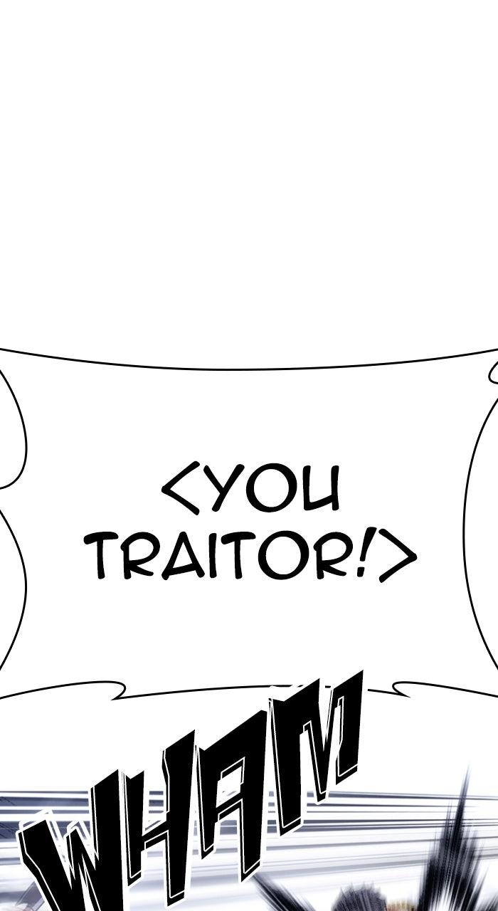 Lookism Chapter 581 — page 30