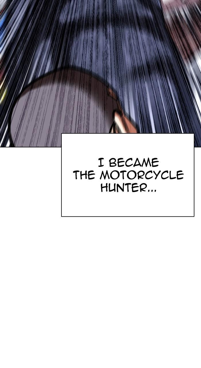 Lookism Chapter 581 — page 34