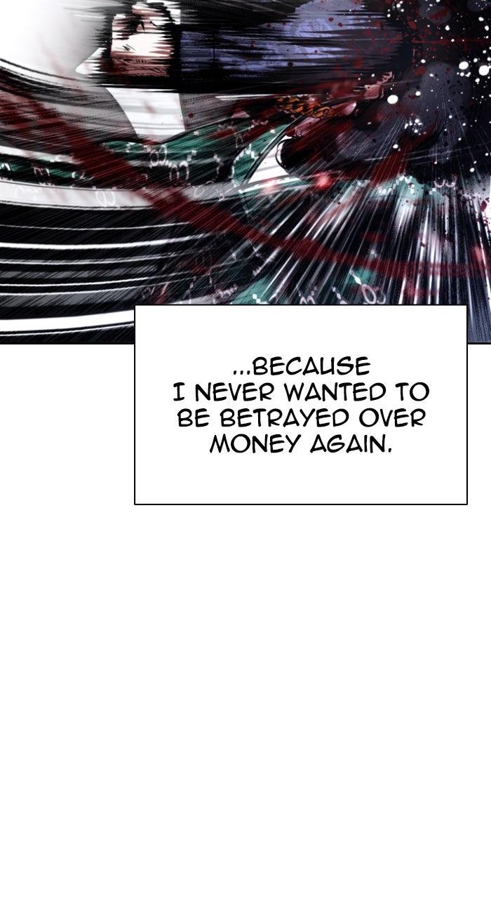 Lookism Chapter 581 — page 36