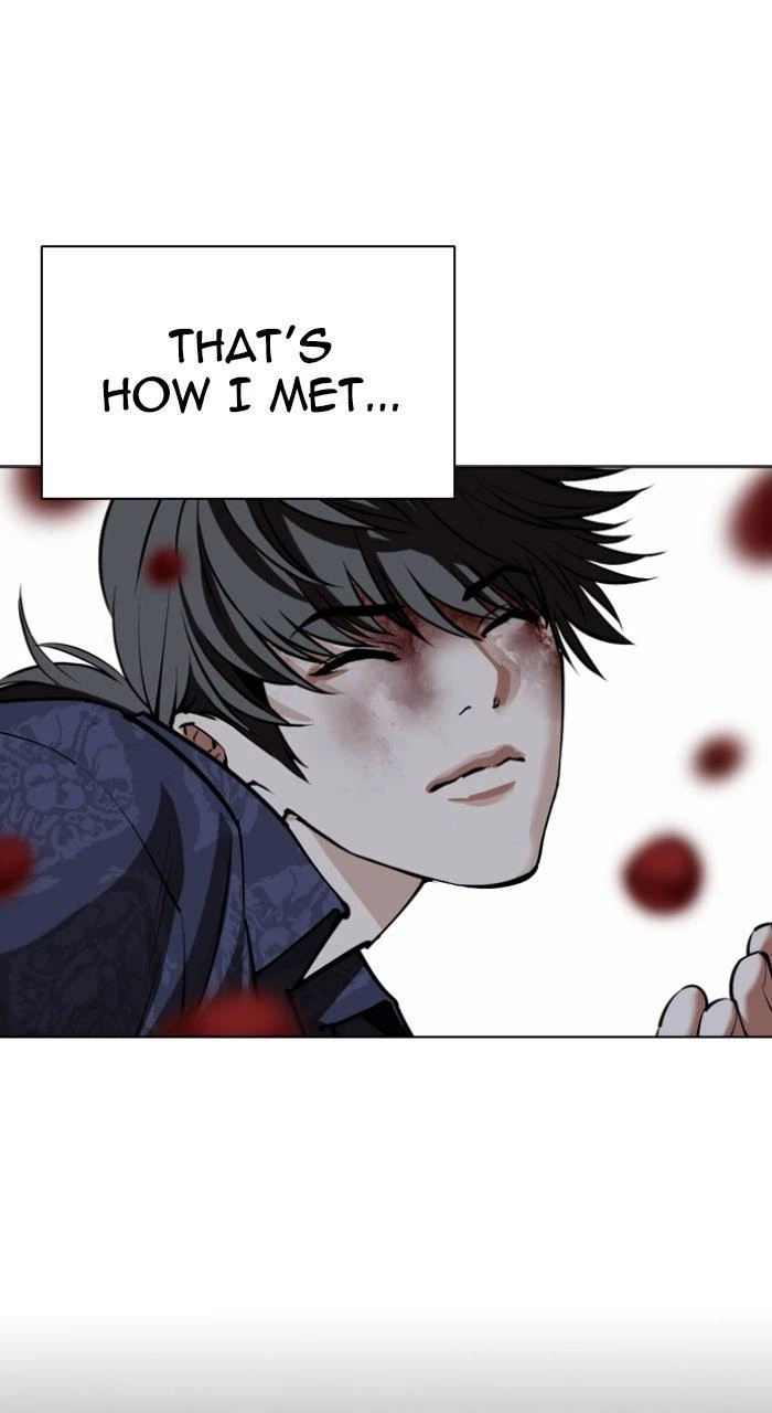 Lookism Chapter 581 — page 37