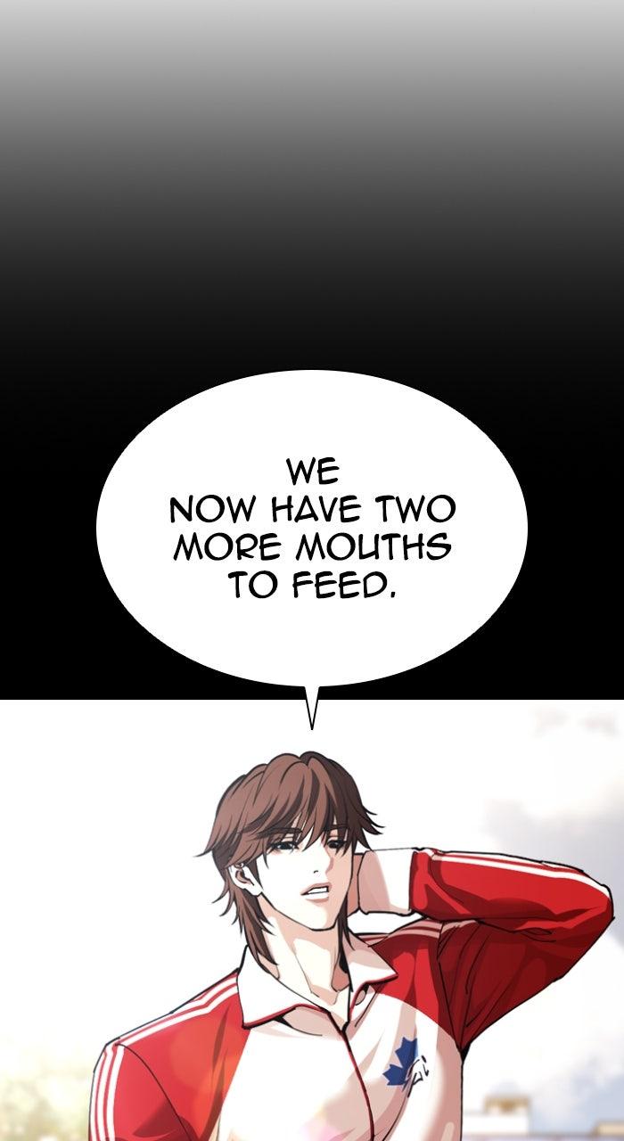 Lookism Chapter 581 — page 38