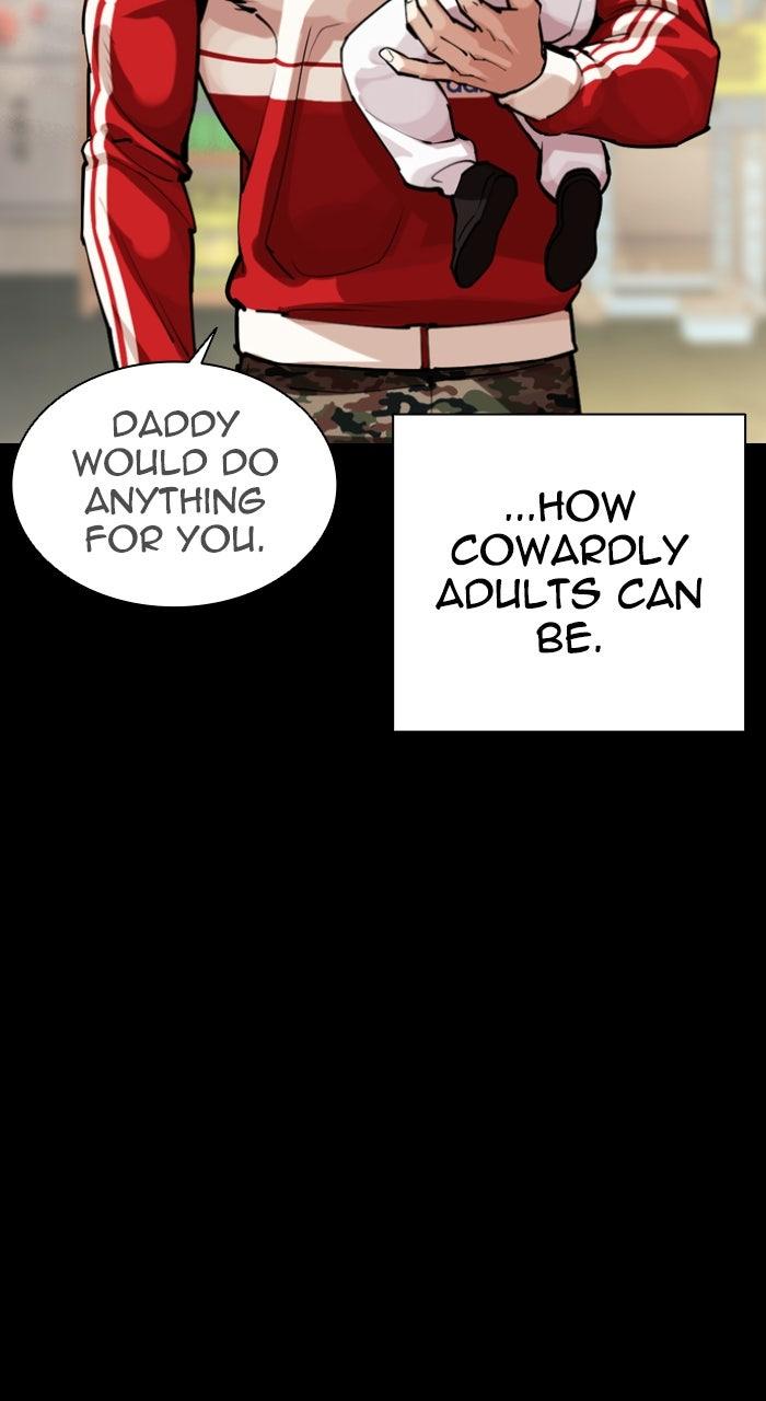 Lookism Chapter 581 — page 43