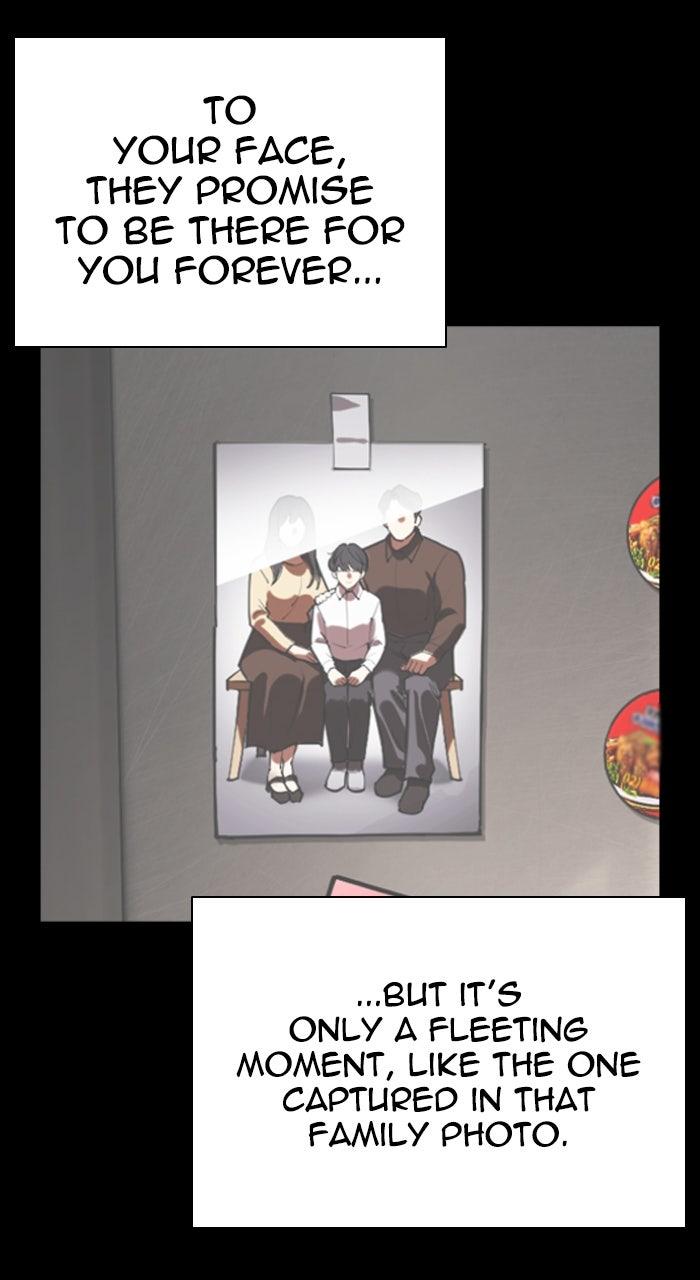 Lookism Chapter 581 — page 44