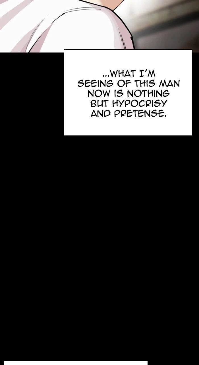Lookism Chapter 581 — page 46