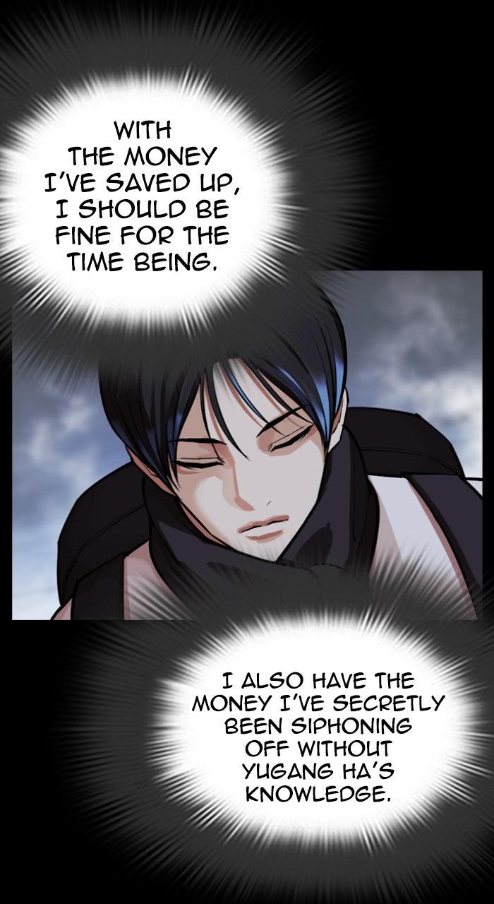 Lookism Chapter 581 — page 51