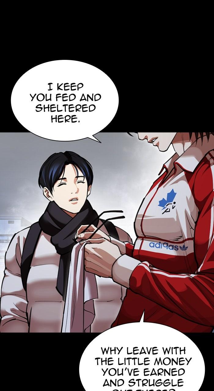 Lookism Chapter 581 — page 54