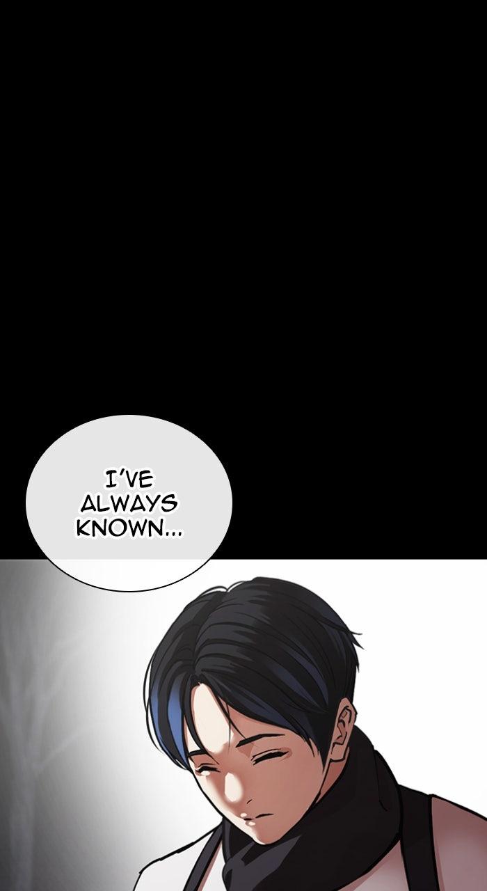 Lookism Chapter 581 — page 62