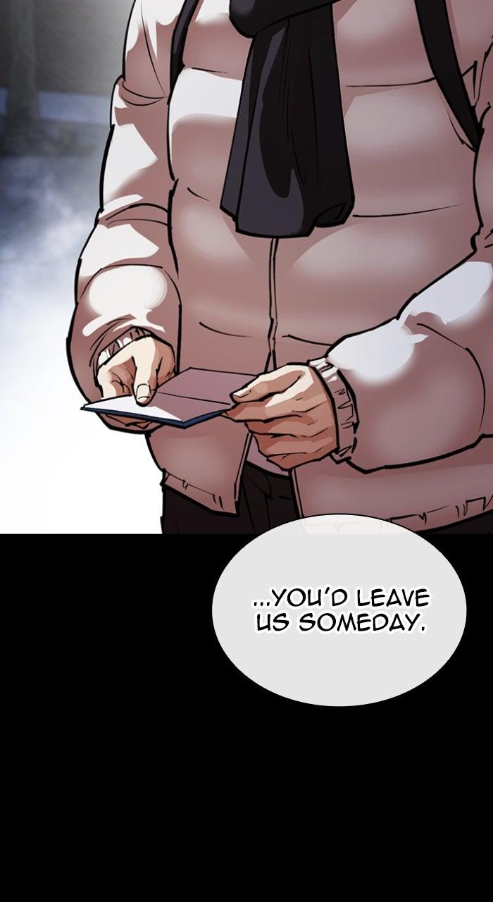 Lookism Chapter 581 — page 63
