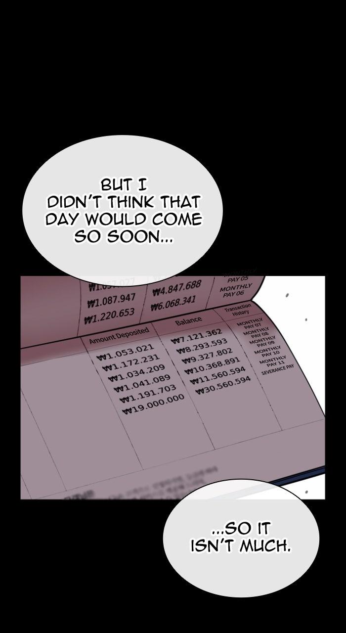 Lookism Chapter 581 — page 64