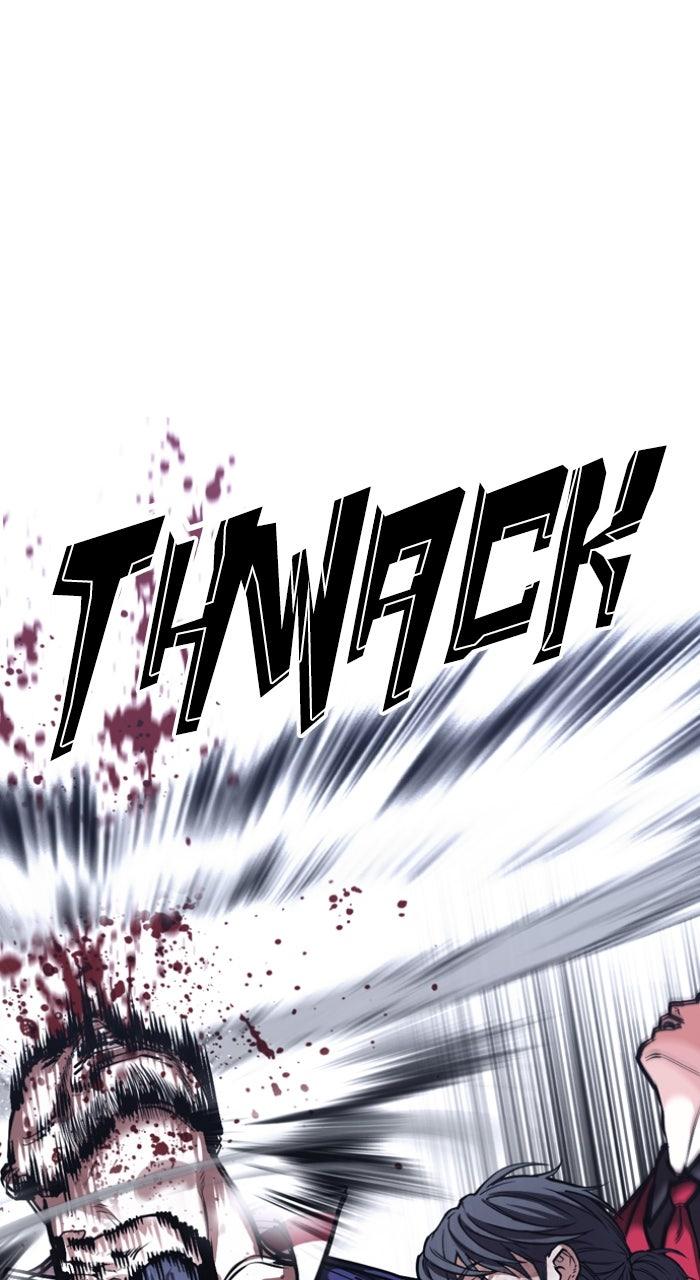 Lookism Chapter 581 — page 73