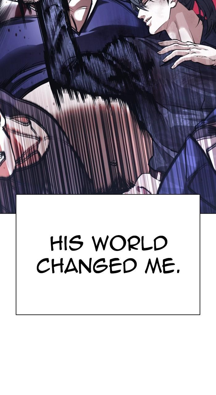 Lookism Chapter 581 — page 74