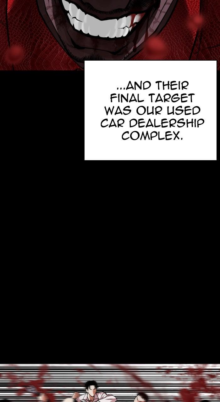 Lookism Chapter 581 — page 84