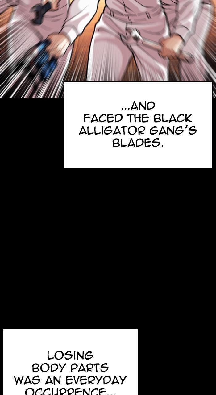 Lookism Chapter 581 — page 87