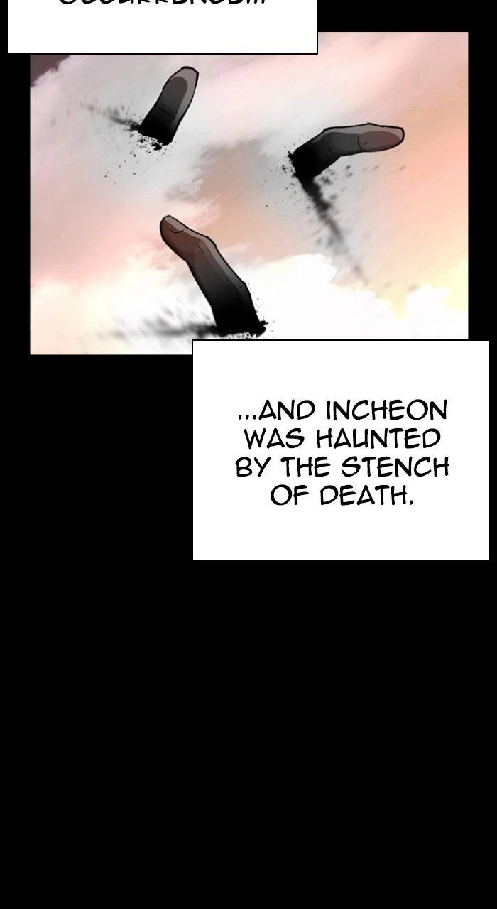 Lookism Chapter 581 — page 88