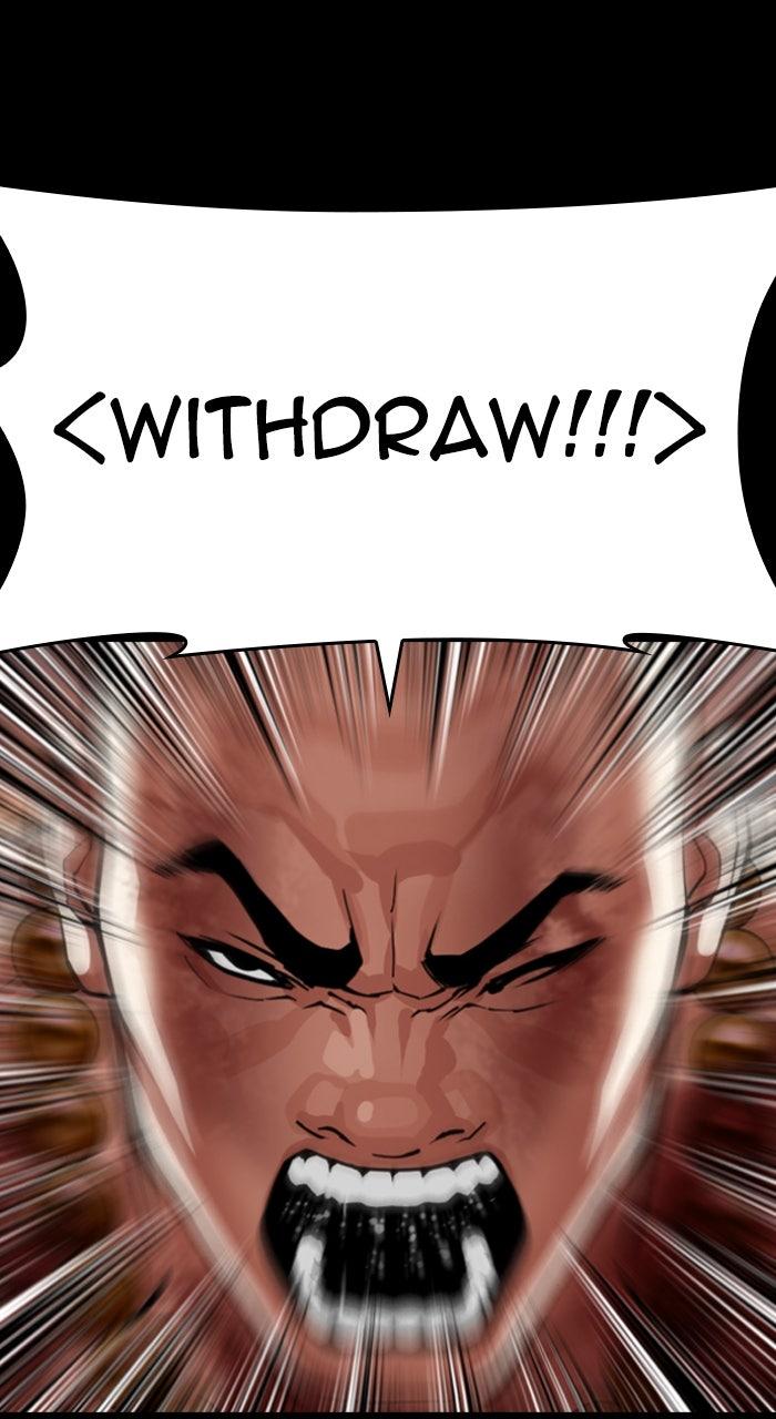 Lookism Chapter 581 — page 89