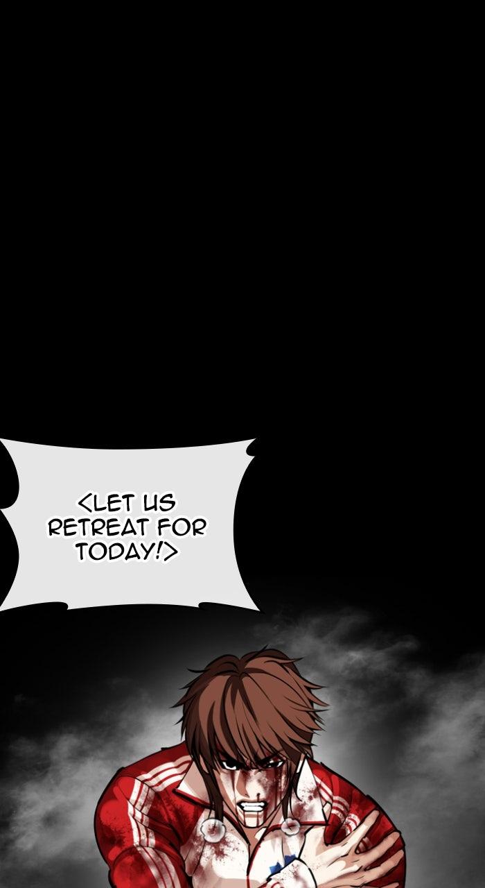 Lookism Chapter 581 — page 90
