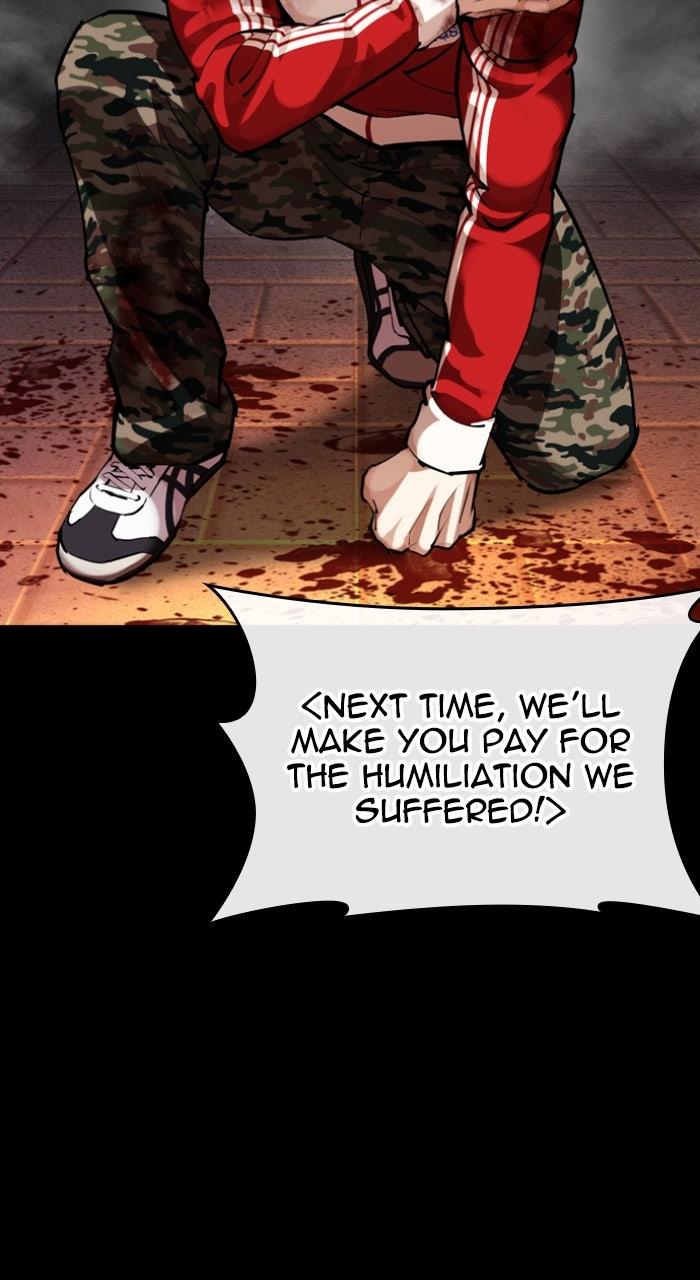 Lookism Chapter 581 — page 91