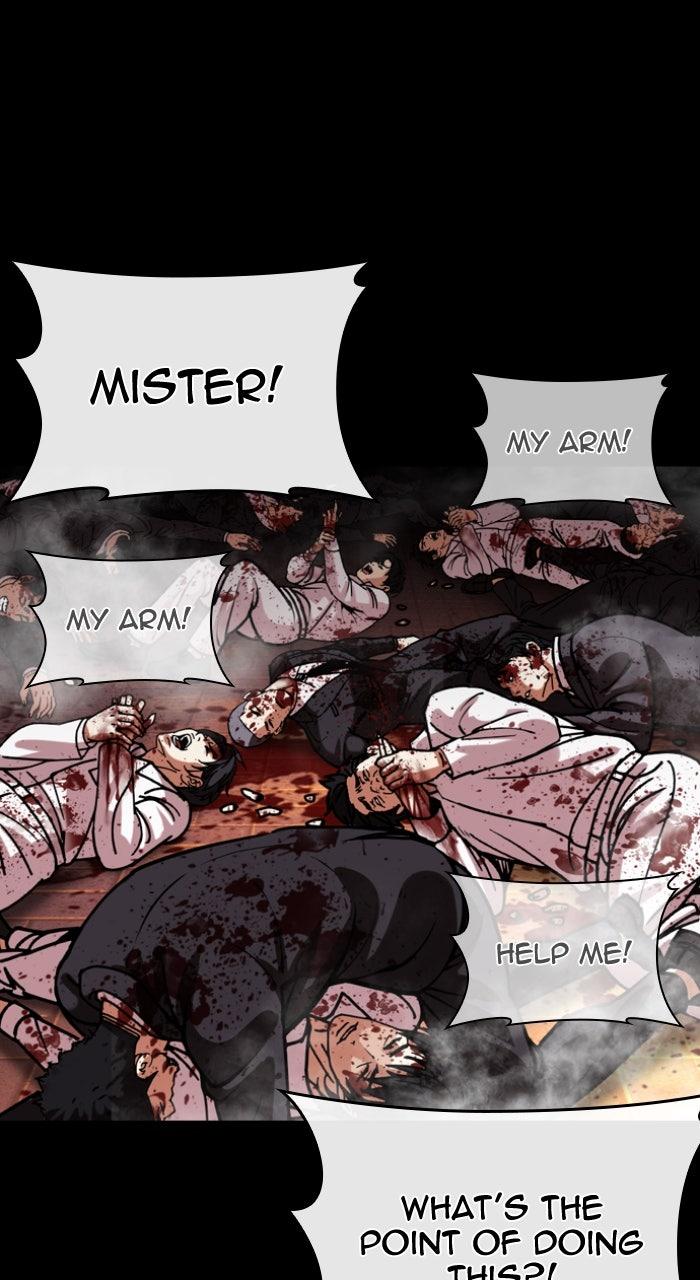 Lookism Chapter 581 — page 92