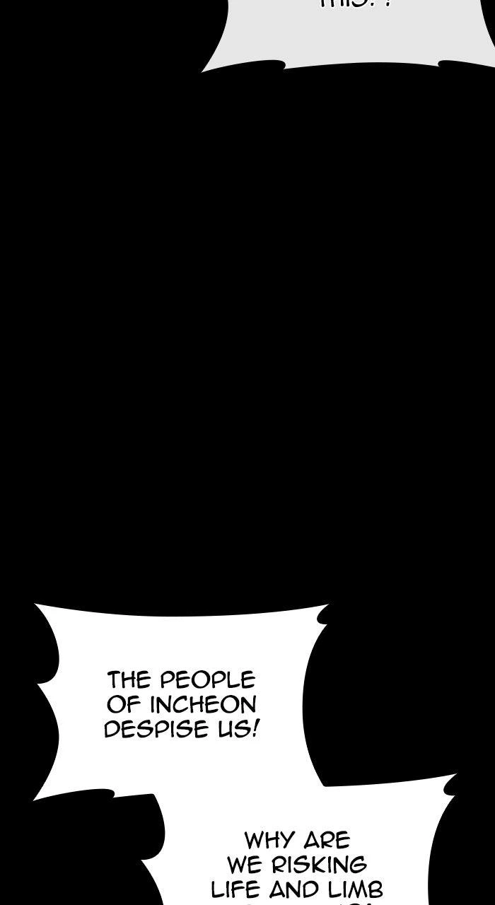 Lookism Chapter 581 — page 93
