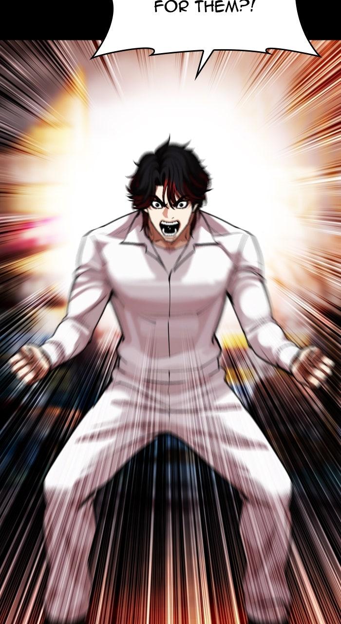 Lookism Chapter 581 — page 94