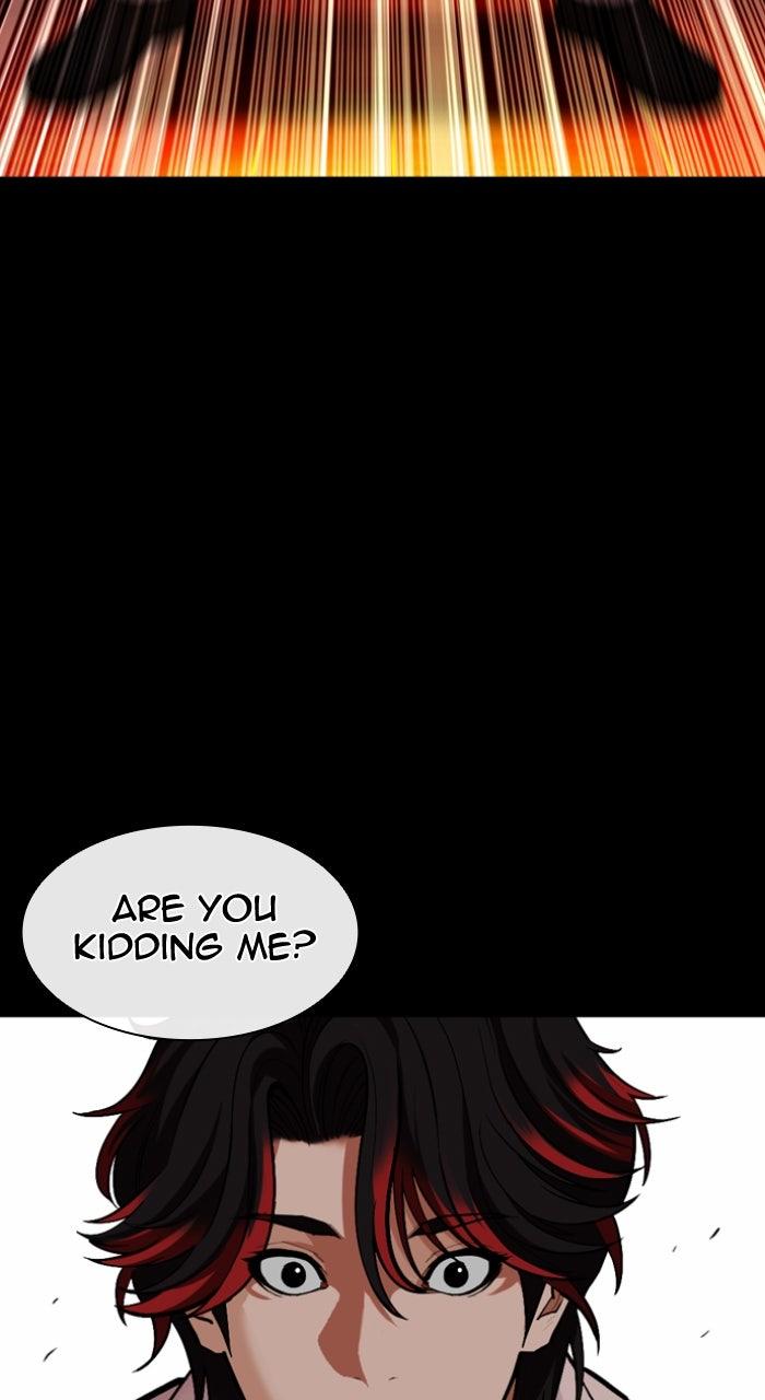 Lookism Chapter 581 — page 95