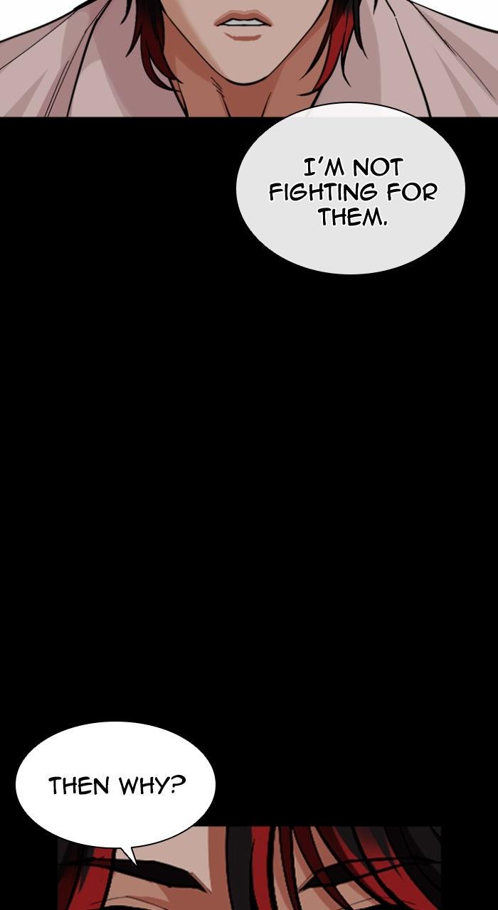 Lookism Chapter 581 — page 96