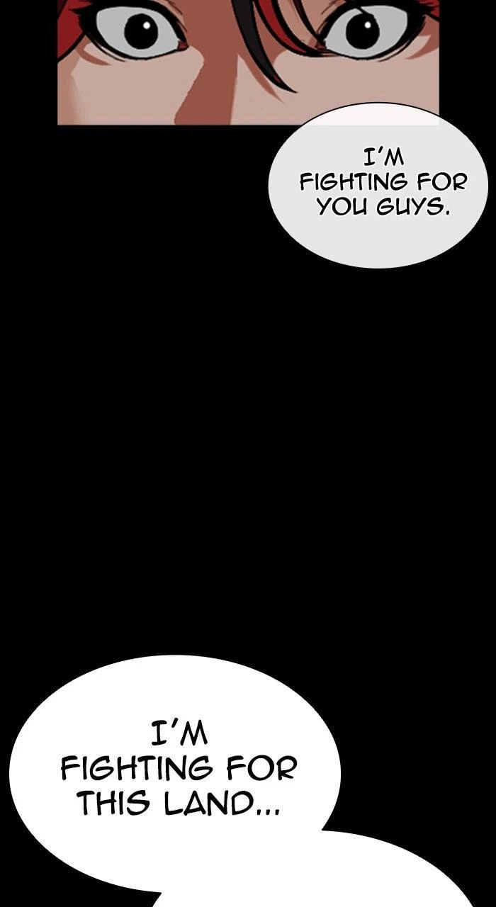 Lookism Chapter 581 — page 97