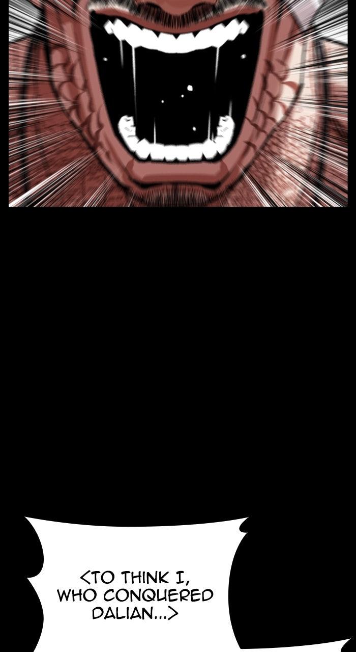 Lookism Chapter 581 — page 101
