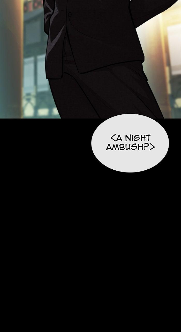 Lookism Chapter 581 — page 105